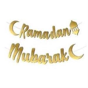 Kaligrafi Banner Ramadan Mubarak