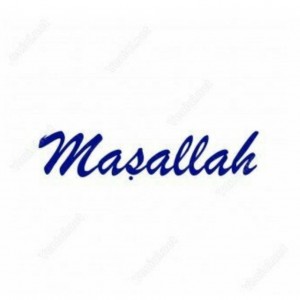 Maşallah Kaligrafi Banner